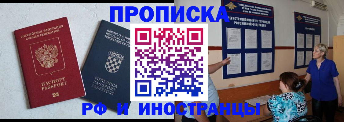 форма 3 в Петрозаводске